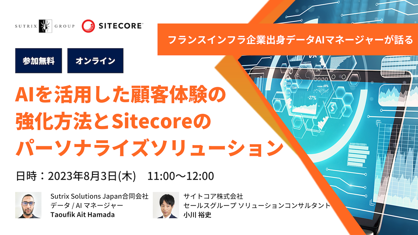 sitecore-sutrix-seminar